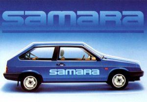 lada-samara-mainos